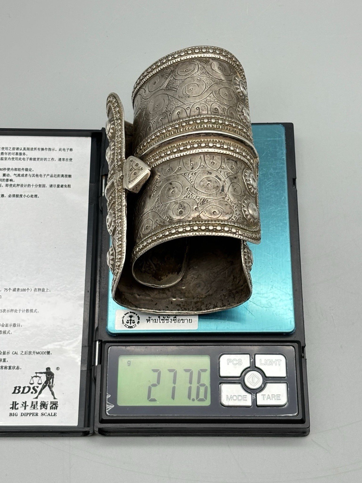 Solid Silver Antique Bracelet Pair,old Fashion 27… - image 13