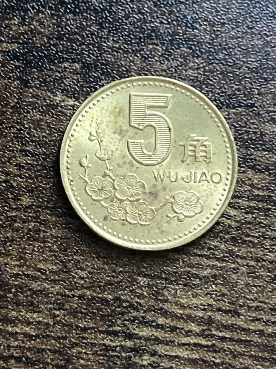 Brass 5 Jiao Republic of China Coins (1949-Now) for People | eBay