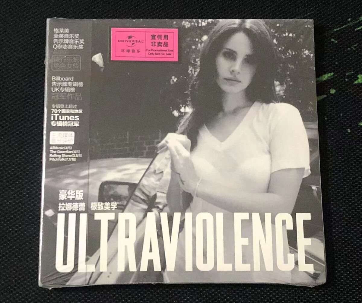 Lana Del Rey Ultraviolence China First Edition CD + Cover