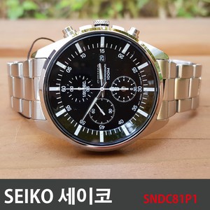 iwc mark spitfire
