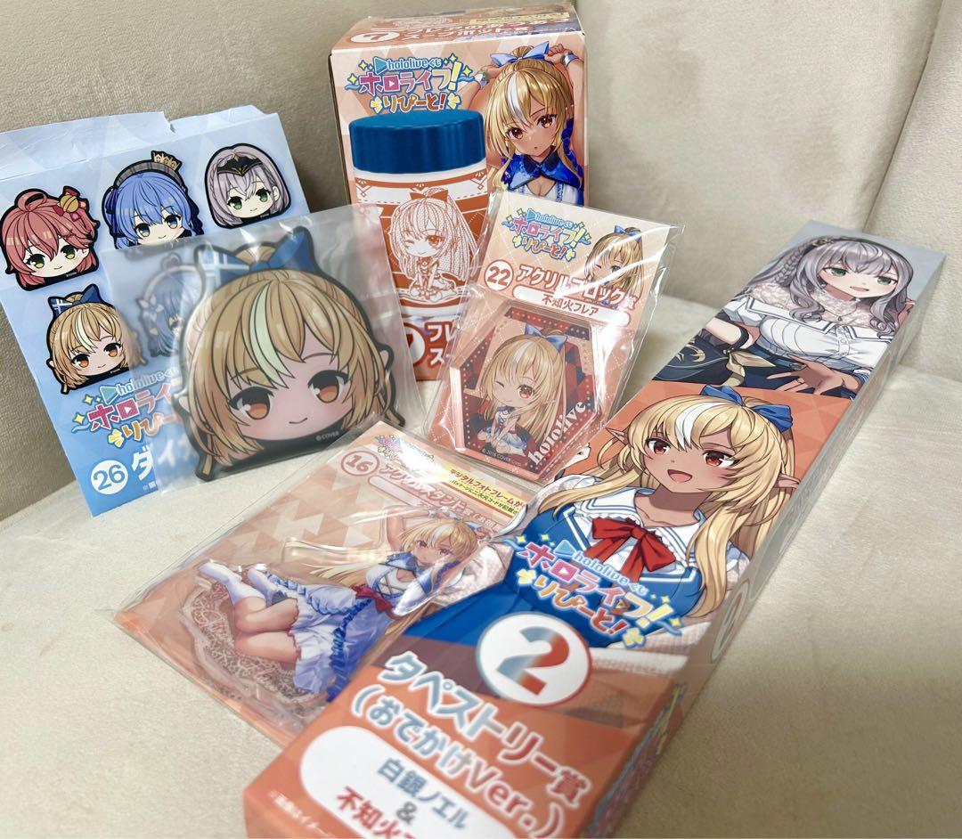 Hololive Shiranui Flare Tapestry and Acrylic Stand Block Set