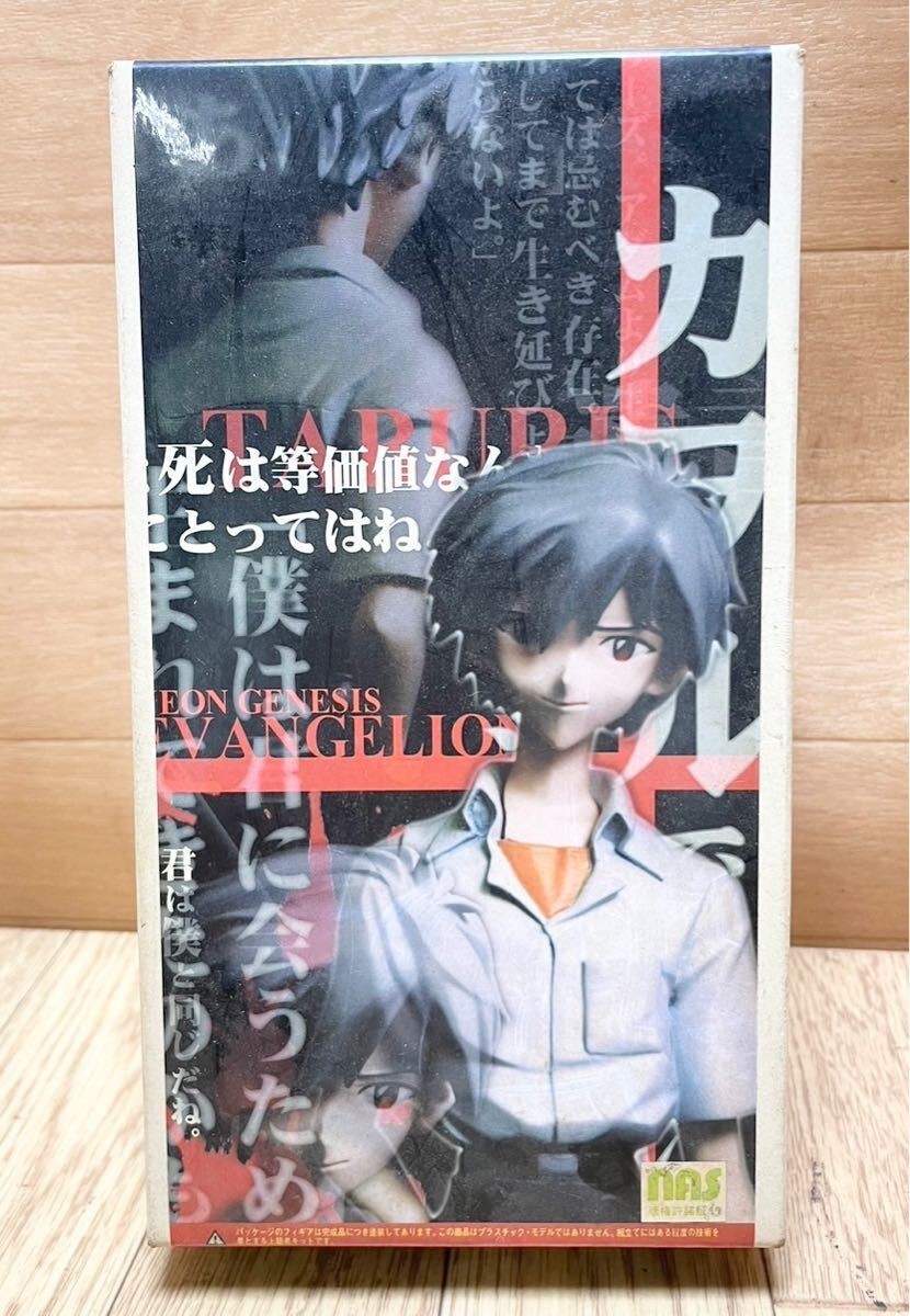 KOTOBUKIYA Evangelion Kaworu Nagisa 1/8 Scale Resin Cast KOTOBUKIYA Evangelion Kaworu Nagisa 1/8 Scale Resin Cast
