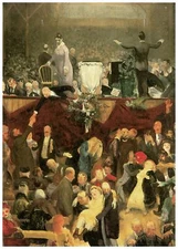 Decor Performance Poster. Fine Art Design. Concert. Home Shop Wall Art. 1670