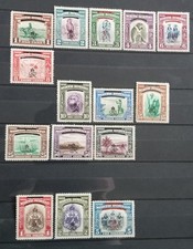 NORTH BORNEO SG 335-49 1947 GVI SET OF 15 MNH
