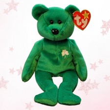 ⭐️ ERIN ⭐️ 1997 TY Beanie Baby Bear - MWMT'S