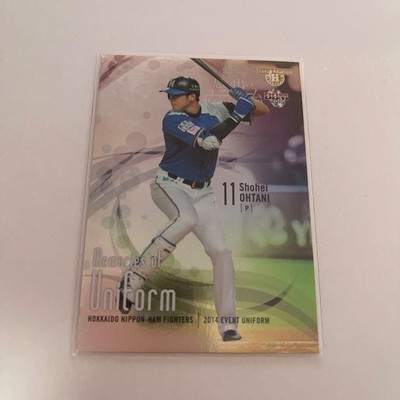 Shohei Ohtani Hokkaido Nippon-Ham Fighters Memories of Uniform 2015 BBM MU18
