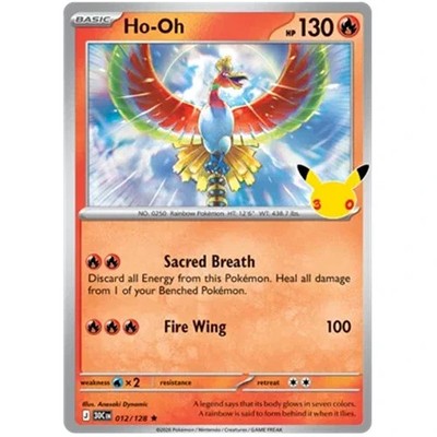 Ho-Oh 012/128 30th Celebration Holo