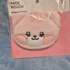 IVE IVE Mini Bag and Pouch Set New 