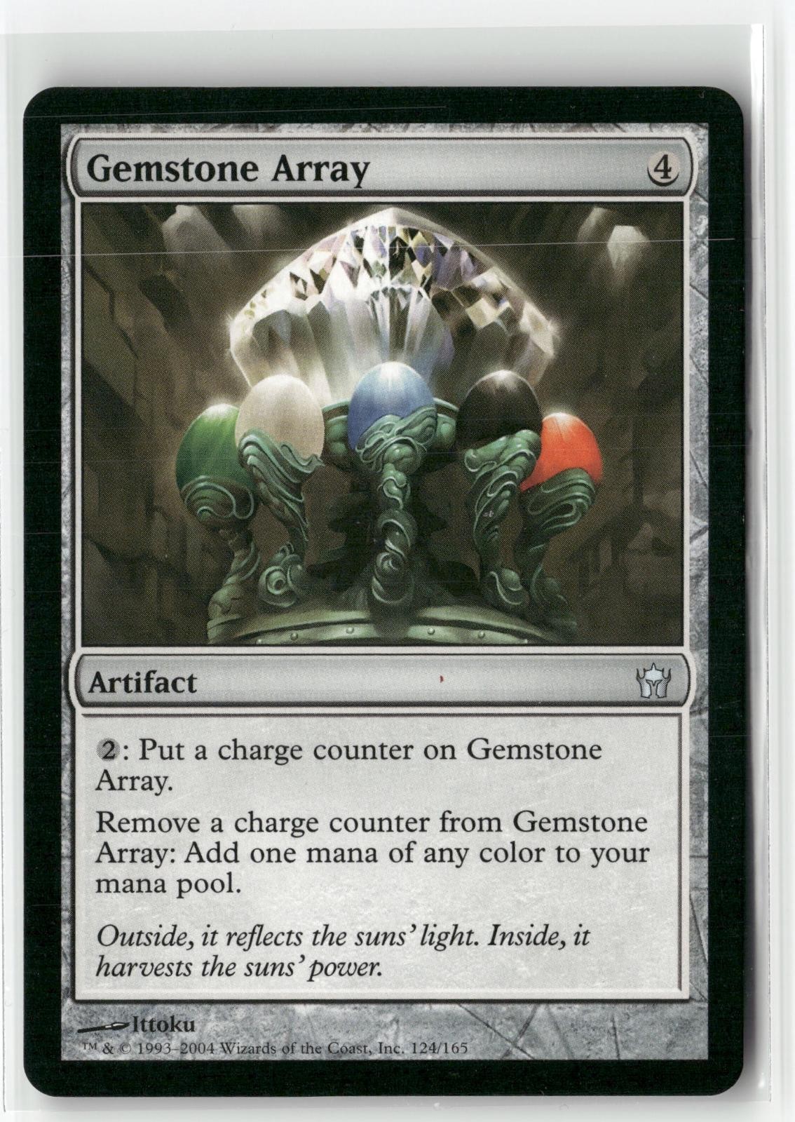 Gemstone Array 124 Uncommon Fifth Dawn Magic: The Gathering Near Mint