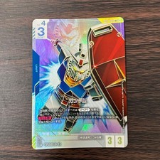 Gundam #GD01-001 Prices | Gundam Newtype Rising