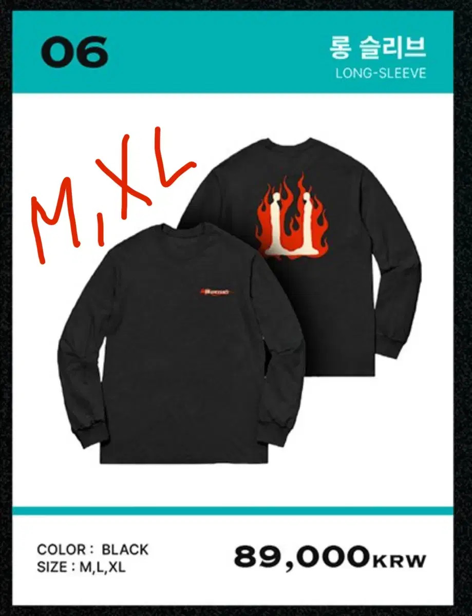 Wivermensch) Long Sleeve G-DRAGON MD | eBay