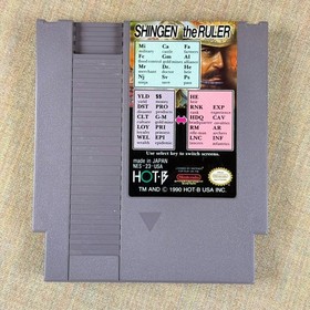 Shingen the Ruler NES Cartridge Very Good+ Authentic