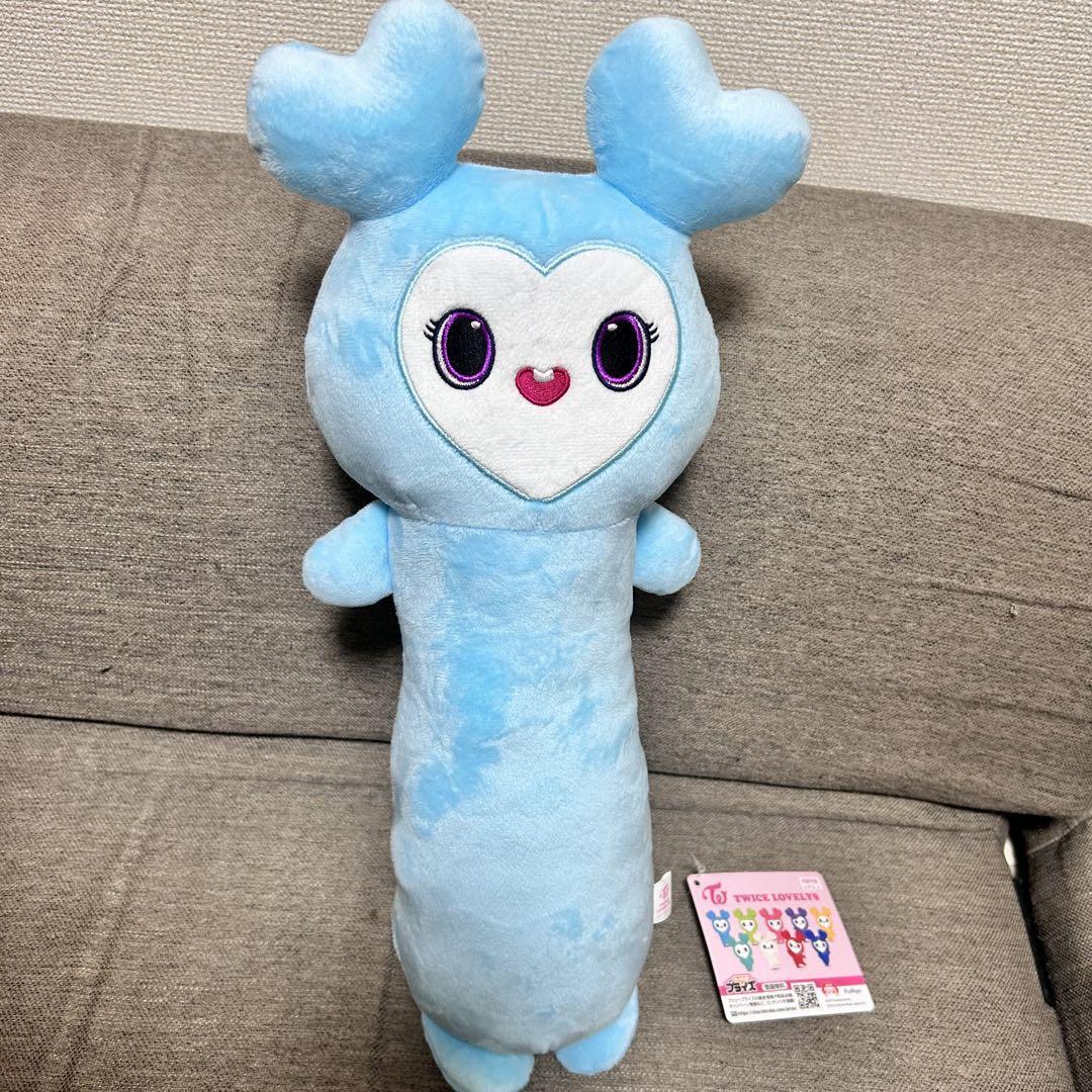 TWICE LOVELY Nobi Hunya Long Plush Toy Doll NAVELY NAYEON ver