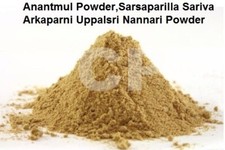 Anantmul Powder Sarsaparilla Sariva Nannari Powder 100gm 3.5 OZ '