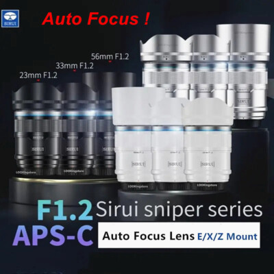 Sirui 23mm 33mm 56mm F1.2 APS-C Auto Focus AF Lens for Sony E