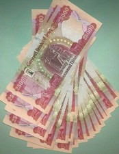 IRAQI DINAR 1/2 Million 500,000 20x 25,000 AUTHENTIC Guarantee Uncirculated New