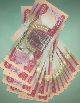 Iraq Half a Million Dinars 500,000 (25000 x 20) 2023 NEW UNC 500k IQD Authentic
