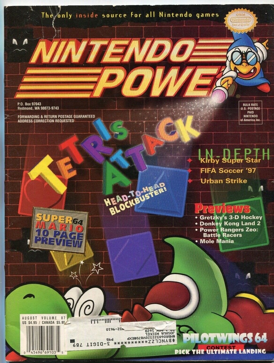 Nintendo Power Magazine # 87 Tetris Attack August 1996 Complete