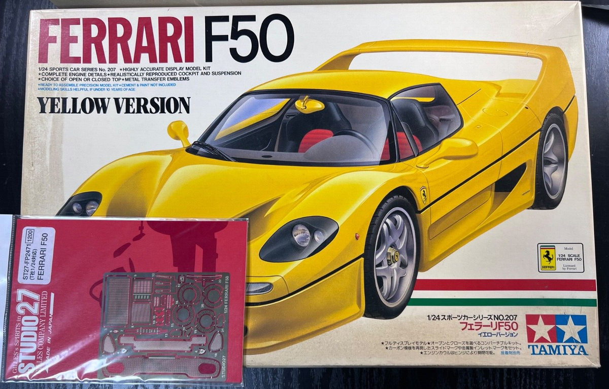 タミヤ フェラーリ F50イエロー スポーツカー 1/12 Amazon | タミヤ 1