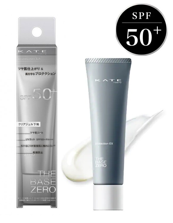 Kate The Base Zero Protection EX Foundation Primer Gel SPF50+ PA+++ 30g