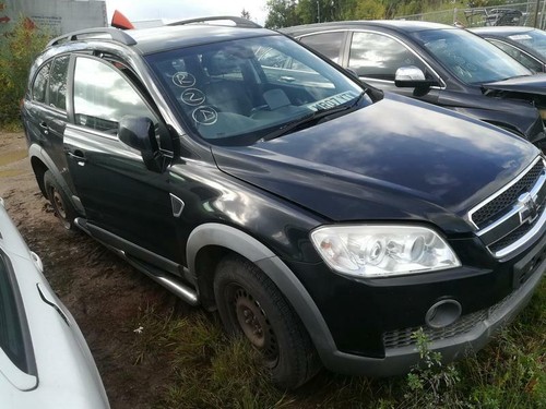 25831579 Appareil de commande Détecteur Pluie 200703095413a  9662 FRF960007-99 - Photo 5/5