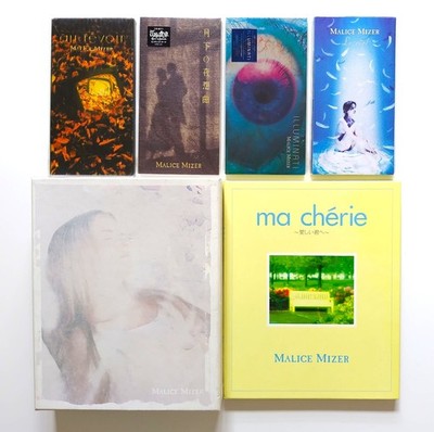 MALICE MIZER 6 CD ALL 1st Edition ma cherie Bel Air Au Revoir