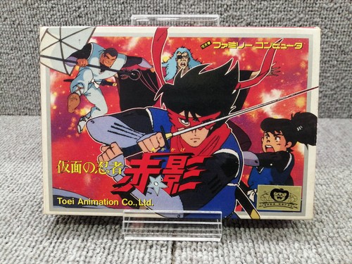 Toei Animation Masked Ninja Red Shadow Masked Ninja Red Shadow | eBay