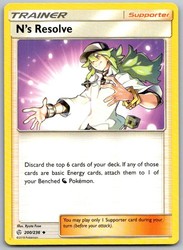 N's Resolve 200/236 Cosmic Eclipse Uncommon Supporter