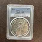 2011 AMERICAN SILVER EAGLE $1 PCGS MS68 SILVER EAGLE 25TH ANNIVERSARY