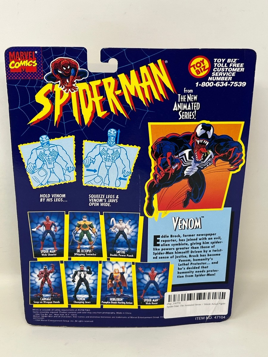 MARVEL ヴィンテージアメトイショップ購入品　15体まとめ売り　高16cm 81TcjeRd2zL._AC_UF350,