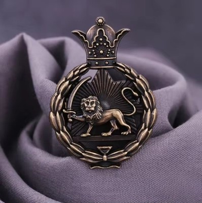 Persian Empire Lion w/ Sun Bronze Golden Pin Broach Jewelry