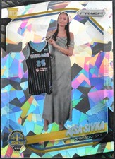 2025 Panini Prizm WNBA AJSA SIVKA RC #85 Cracked Ice CHICAGO SKY