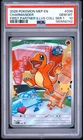 2026 POKEMON FIRST PARTNER ILLUSTRATION COLLECTION PROMO #038 CHARMANDER PSA 10
