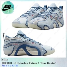 Jordan Tatum 3 PF Denim for Sale | Authenticity Guaranteed | eBay