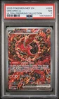 ORICORIO EX #24 PSA 7 2025 POKEMON MEP EN-ME BLACK STAR PROMO MEGA CHARIZARD NM