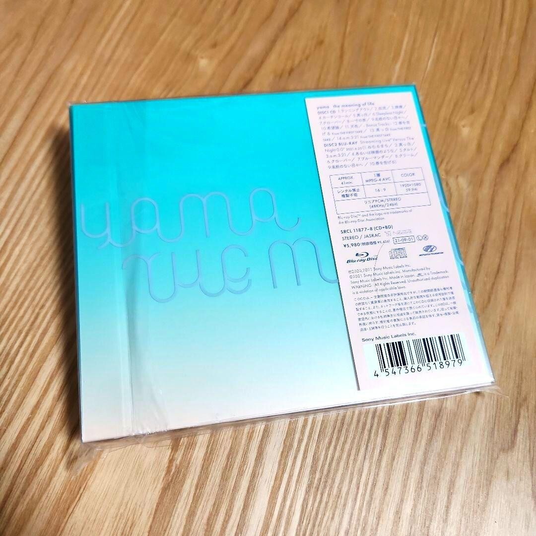 New yama the meaning of life First Limited Edition CD Blu-ray