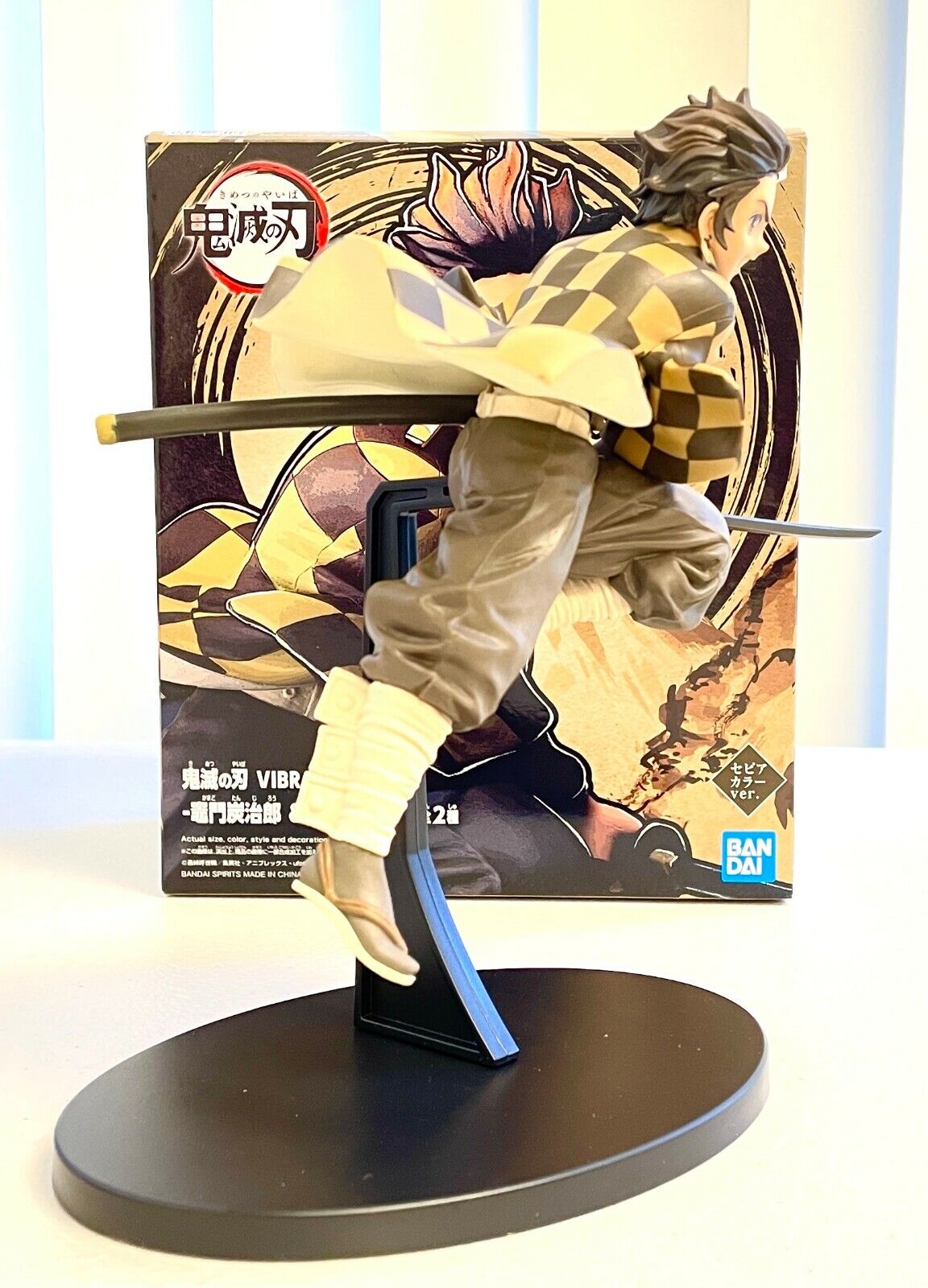 Boneco Demon Slayer/Kimetsu No Yaiba Tanjiro Kamado Vibration Stars -  Bandai