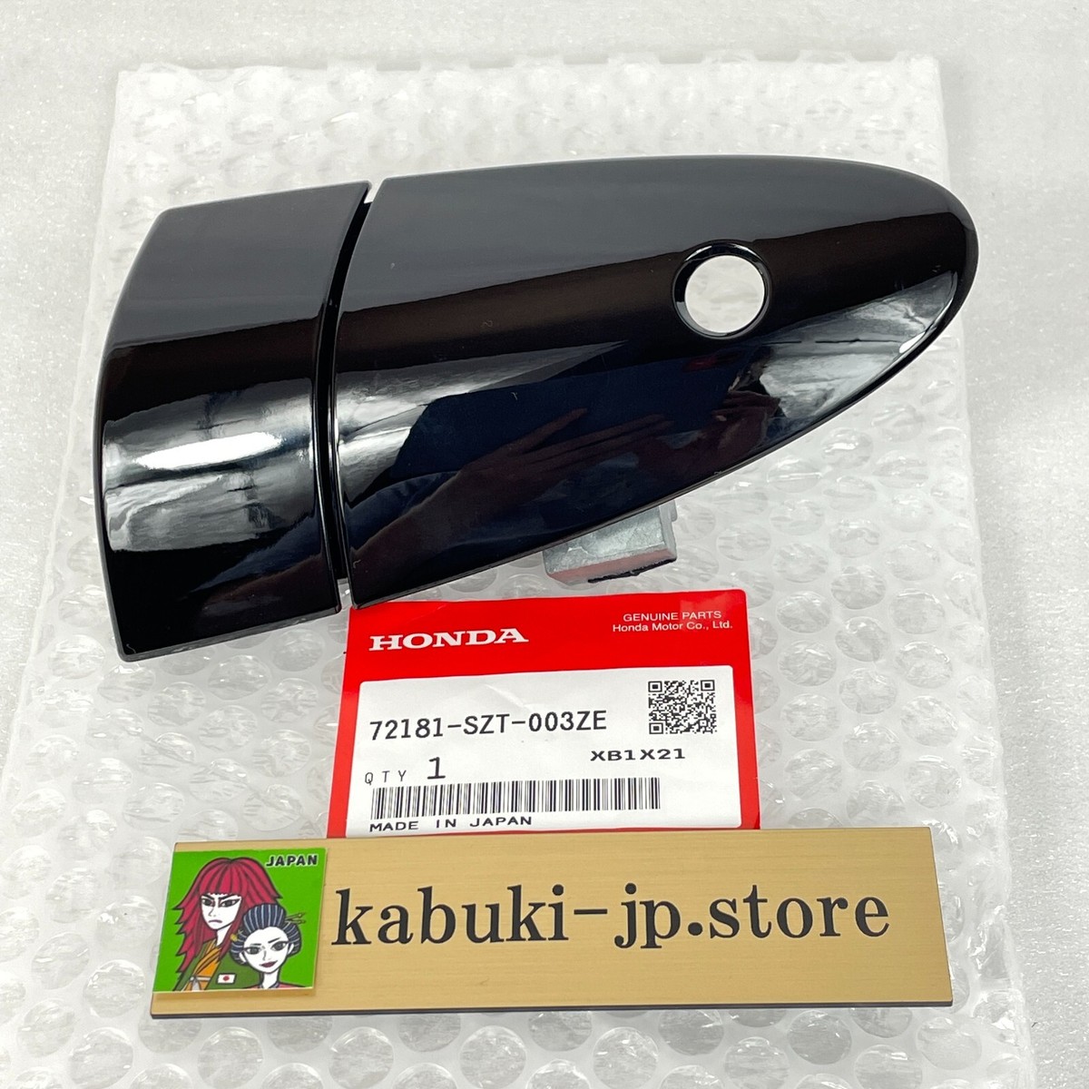 Honda Genuine 72181-SZT-003 ZE CR-Z Outer Handle Assembly Left