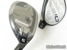 Taylormade Qi35 Rescue Hybrid 19 3H Fujikura Ventus Blue 7 Stiff Cover NEW