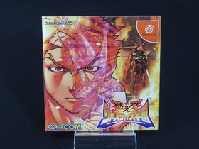 Moero Justice Gakuen Project Rival Schools CAPCOM SEGA Dreamcast DC Japan 1