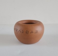 棕色1900-1940 中国风茶壶| eBay