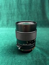 Vintage Vivitar Auto Telephoto 135mm f/2.5