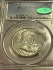 1951 D Franklin Half Dollar Ms66 Fbl Pcgs Cac Approved, Original Mint Set Toning