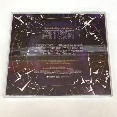Hololive ID Moona Hoshinova 1st Album PANDORA Limited edition USED
