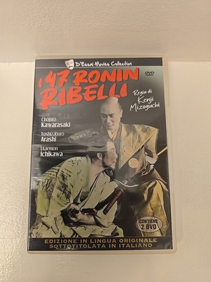 Die 47 Ronin Rebellen 1941 DVD Doppel Disc 2 Aus Katalog Kenji Mizoguchi