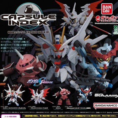 Gundam INDEX 01 All 4 Types Gashapon Capsule Toy Model Mobile Suit Japan BANDAI