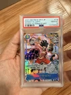 PSA 10 GEM MINT ONE PIECE OP11-118 MONKEY D LUFFY MANGA ALT ART Japanese