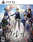 Verlet Standard Edition PS5 PlayStation 5 New JP NEW