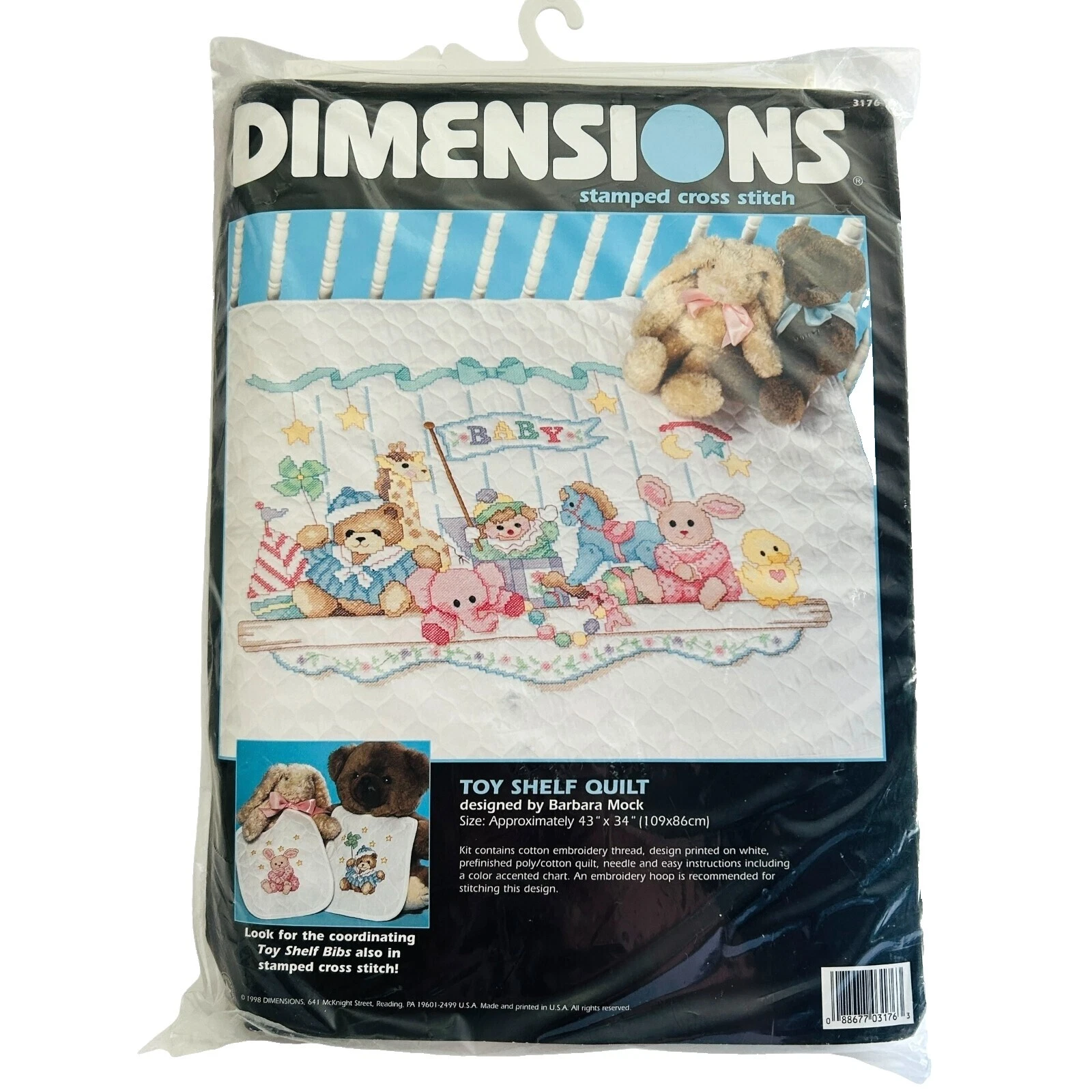 尺寸婴儿十字绣工具包