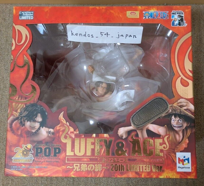 One Piece P.O.P NEO-MAXIMUM Luffy & Ace Bonds of Brothers One Piece P.O.P NEO-MAXIMUM Luffy & Ace Bonds of Brothers
